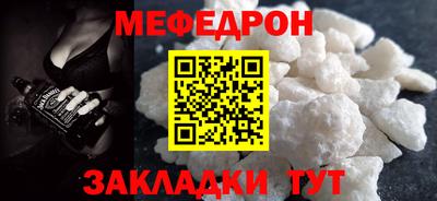 герыч Коммунар