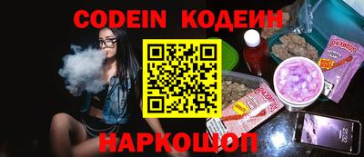меф VHQ Конаково