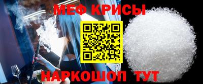 герыч Коммунар