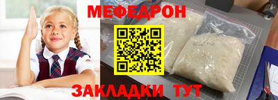 герыч Коммунар