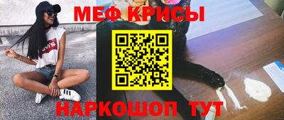 герыч Коммунар