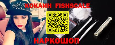 меф VHQ Конаково