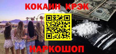 герыч Коммунар