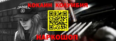 герыч Коммунар