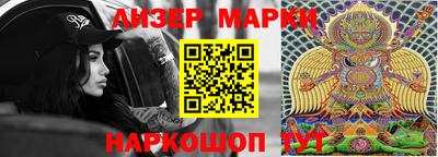 герыч Коммунар