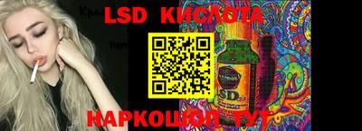 герыч Коммунар