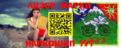 меф VHQ Конаково