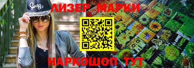 меф VHQ Конаково