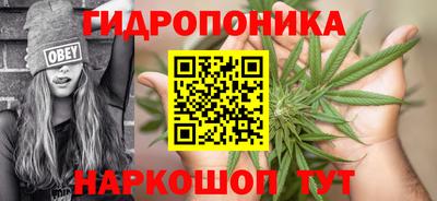 герыч Коммунар
