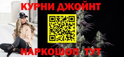 меф VHQ Конаково