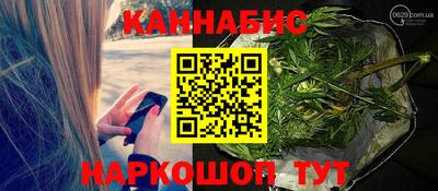 герыч Коммунар