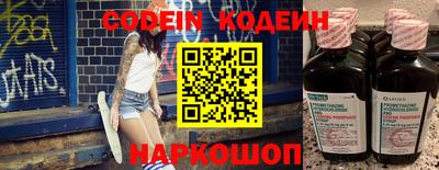 герыч Коммунар