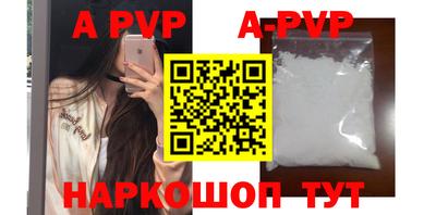 герыч Коммунар