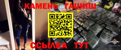 меф VHQ Конаково