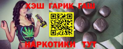 меф VHQ Конаково
